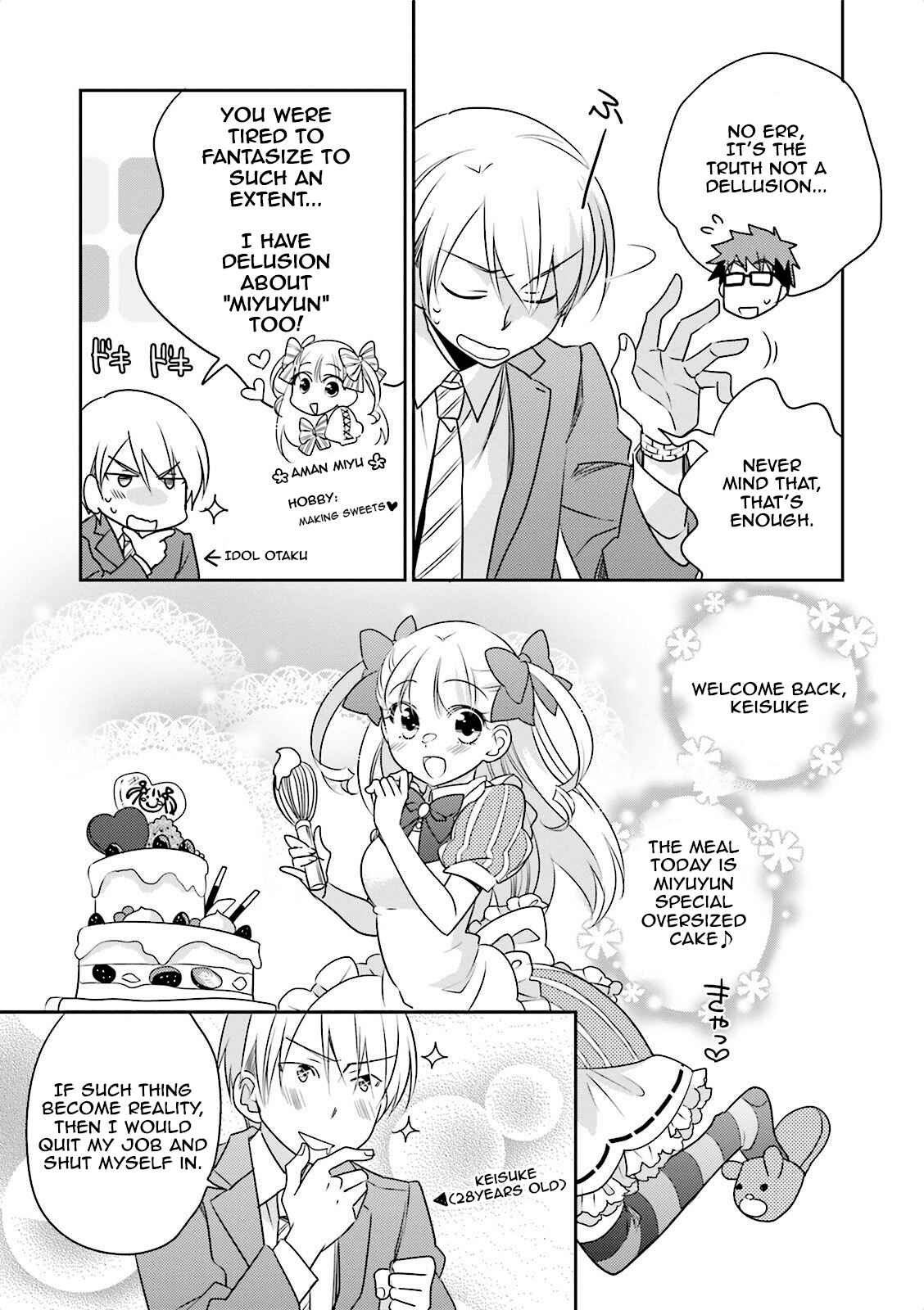 Page 7 Chapter 38 Ooya-san wa Shishunki!