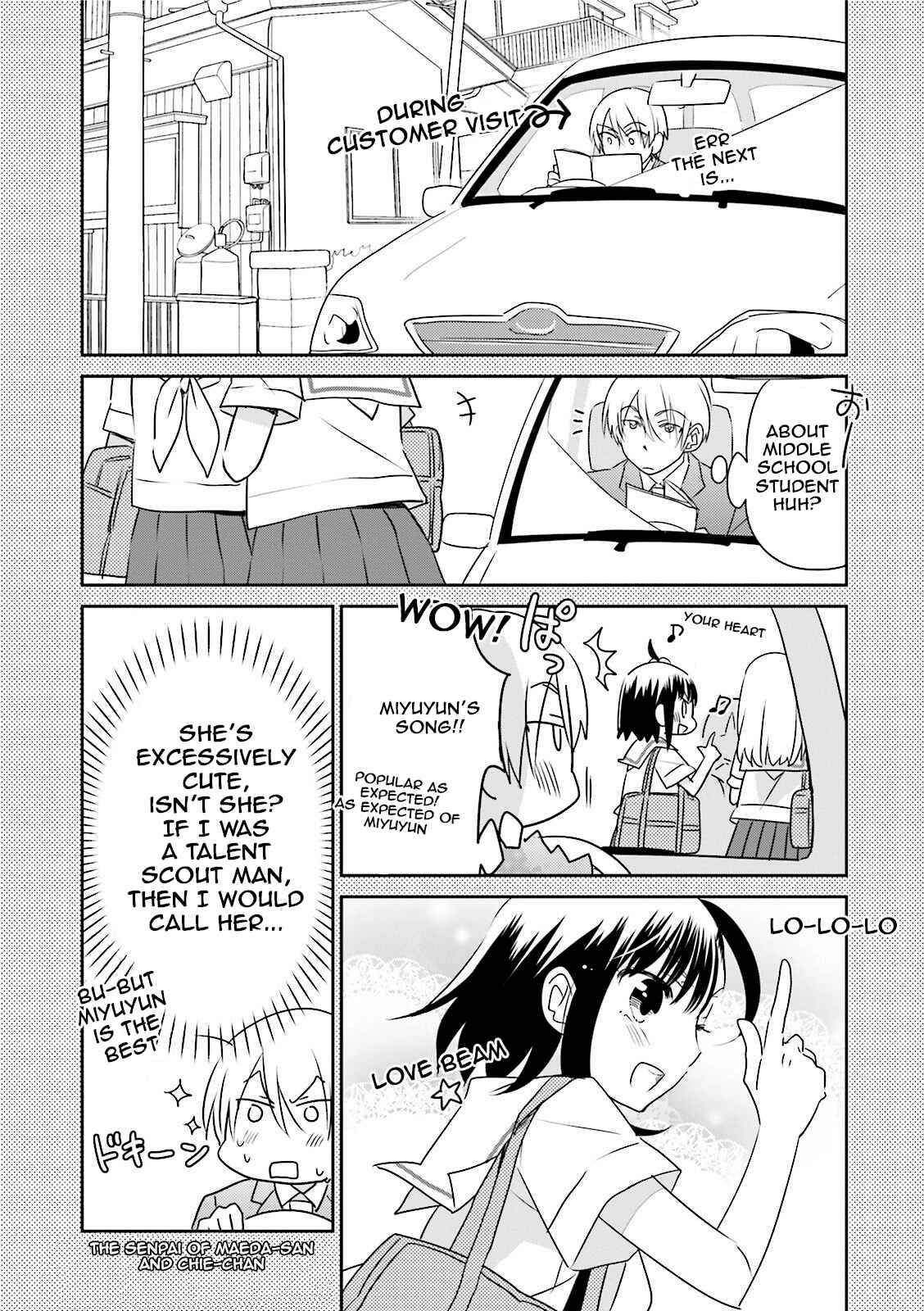 Page 9 Chapter 38 Ooya-san wa Shishunki!