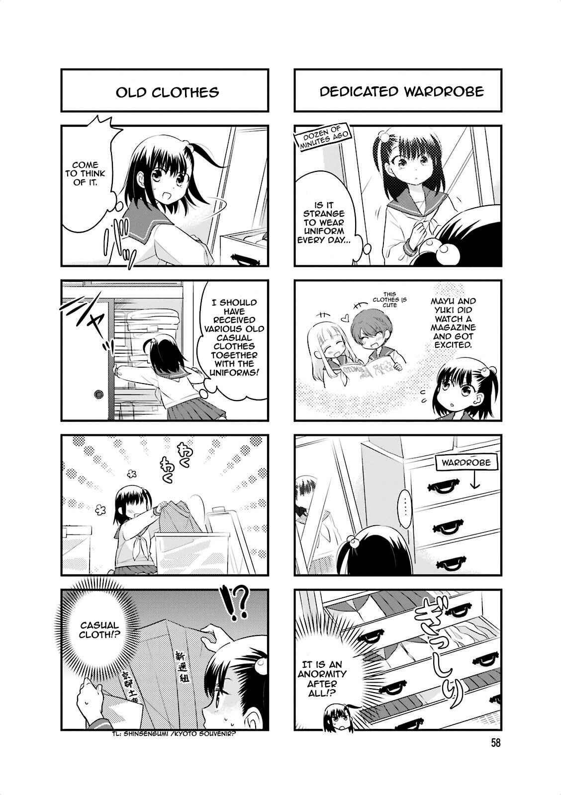 Page 2 Chapter 23 Ooya-san wa Shishunki!