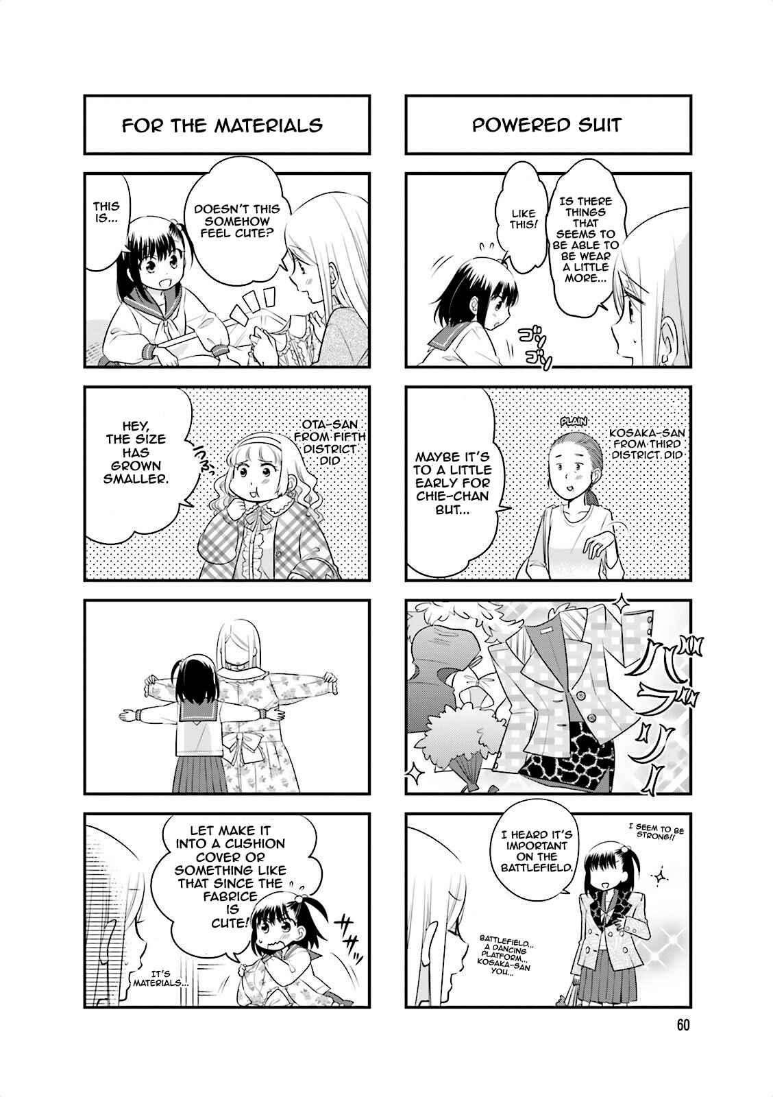 Page 4 Chapter 23 Ooya-san wa Shishunki!