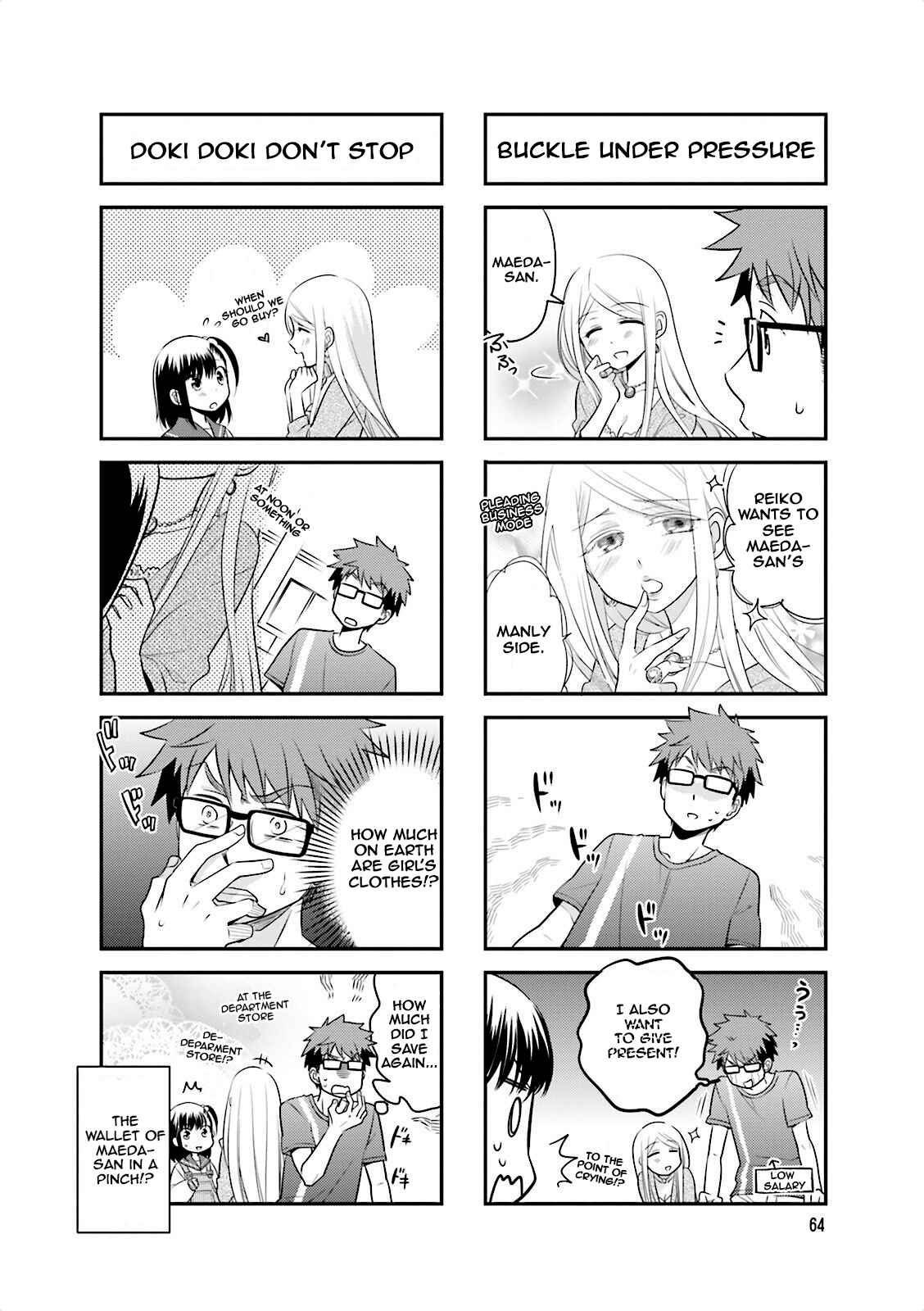 Page 8 Chapter 23 Ooya-san wa Shishunki!
