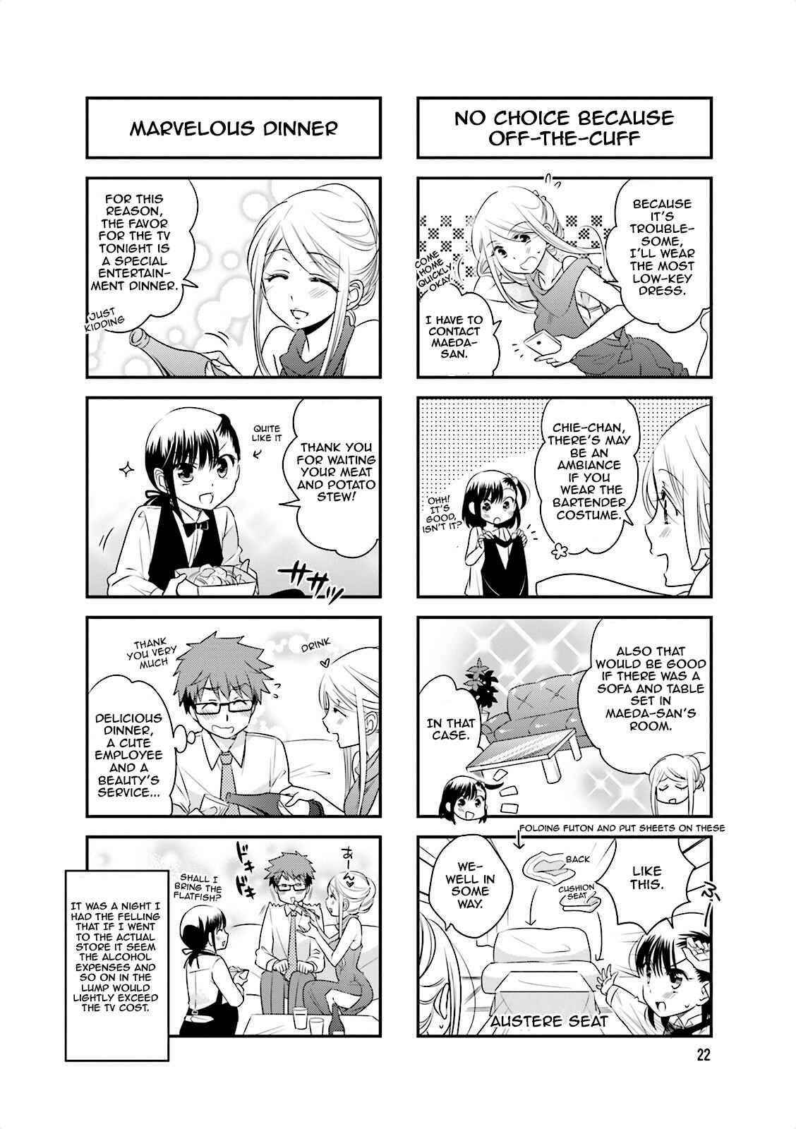 Page 6 Chapter 32 Ooya-san wa Shishunki!