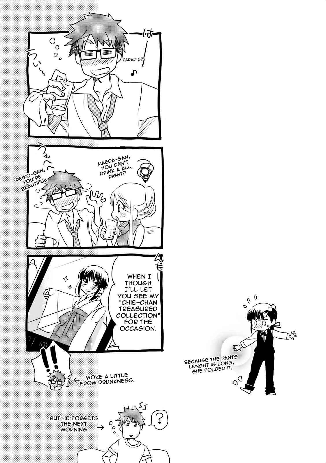 Page 7 Chapter 32 Ooya-san wa Shishunki!