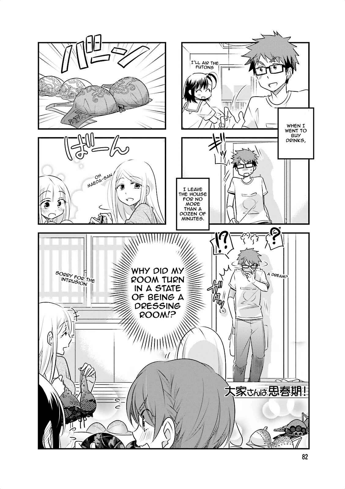 Page 1 Chapter 40 Ooya-san wa Shishunki!