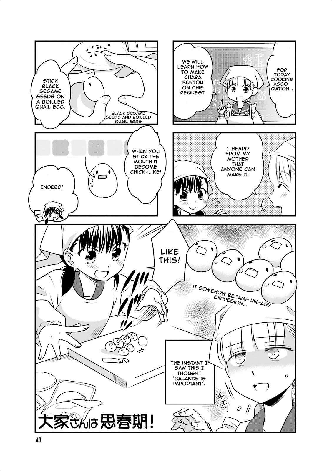 Page 1 Chapter 21 Ooya-san wa Shishunki!