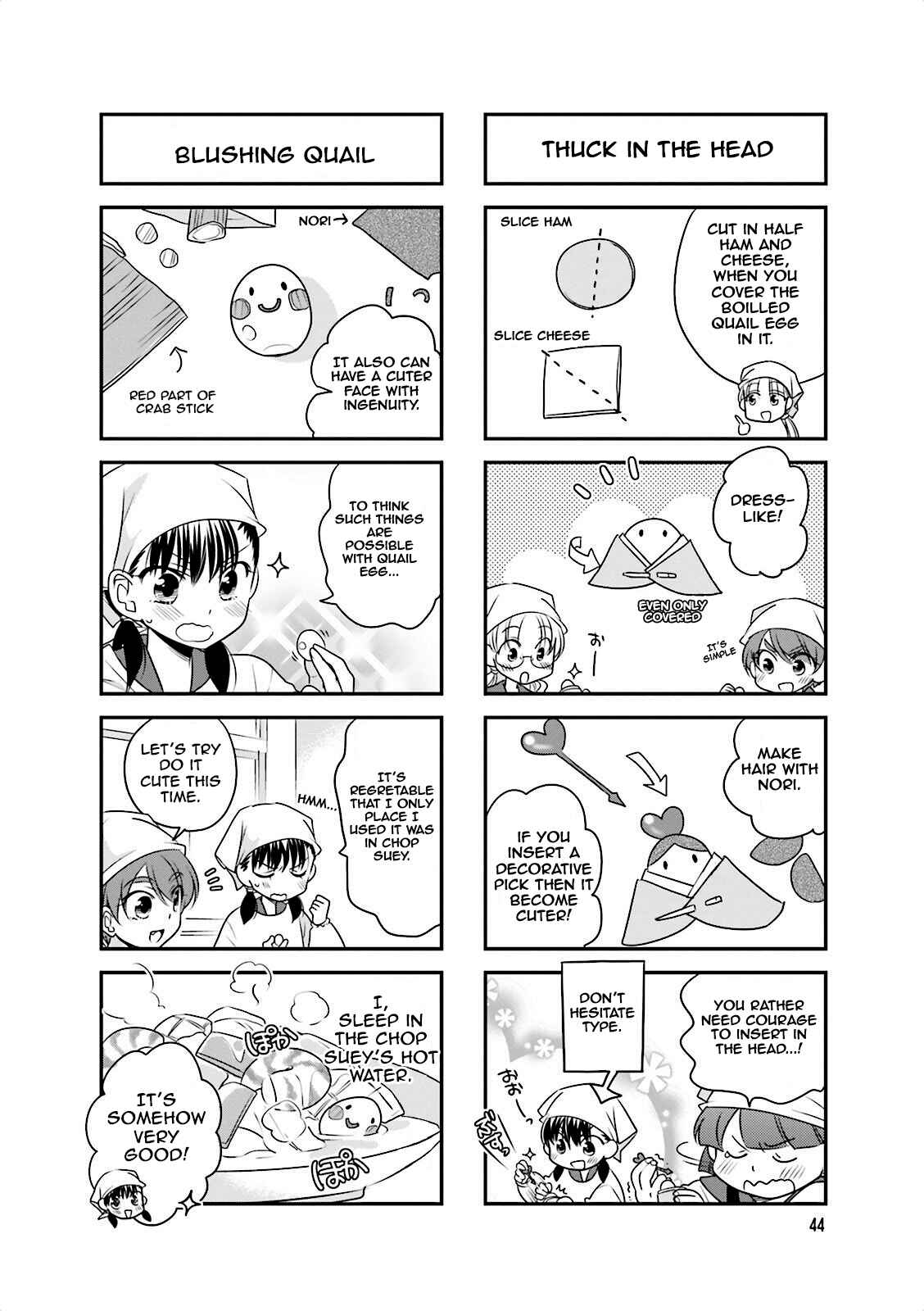 Page 2 Chapter 21 Ooya-san wa Shishunki!