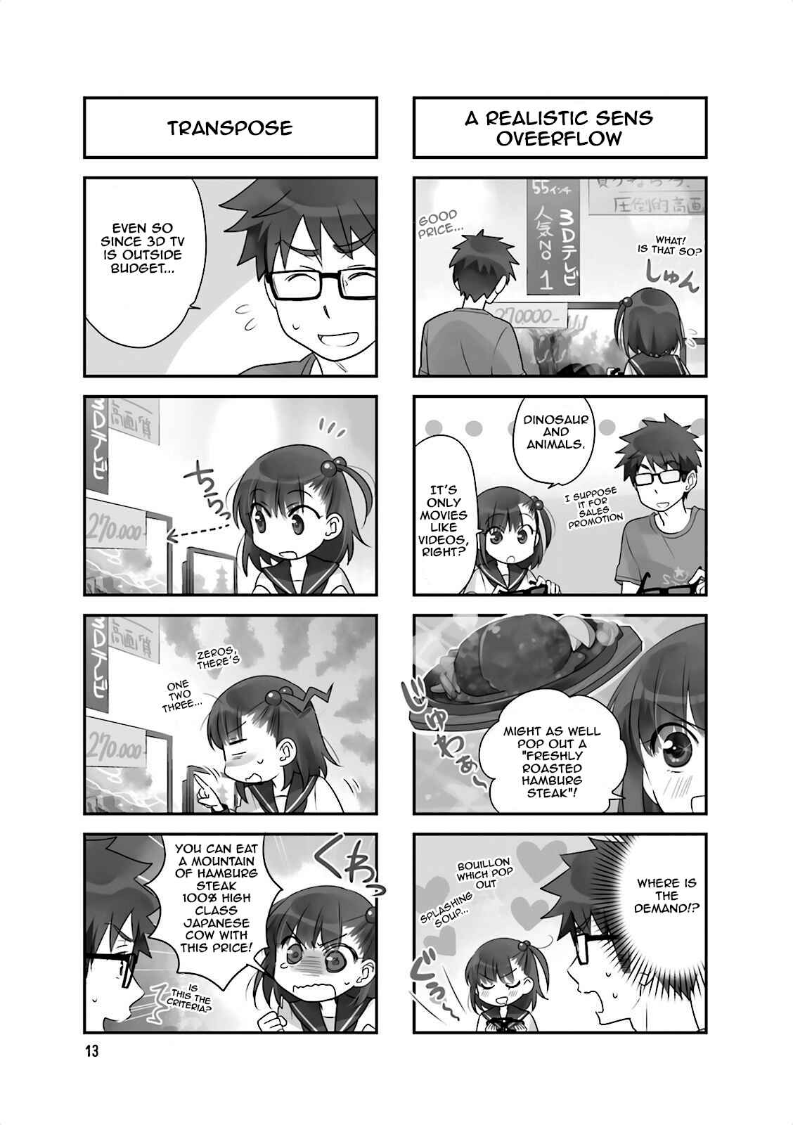 Page 3 Chapter 31 Ooya-san wa Shishunki!