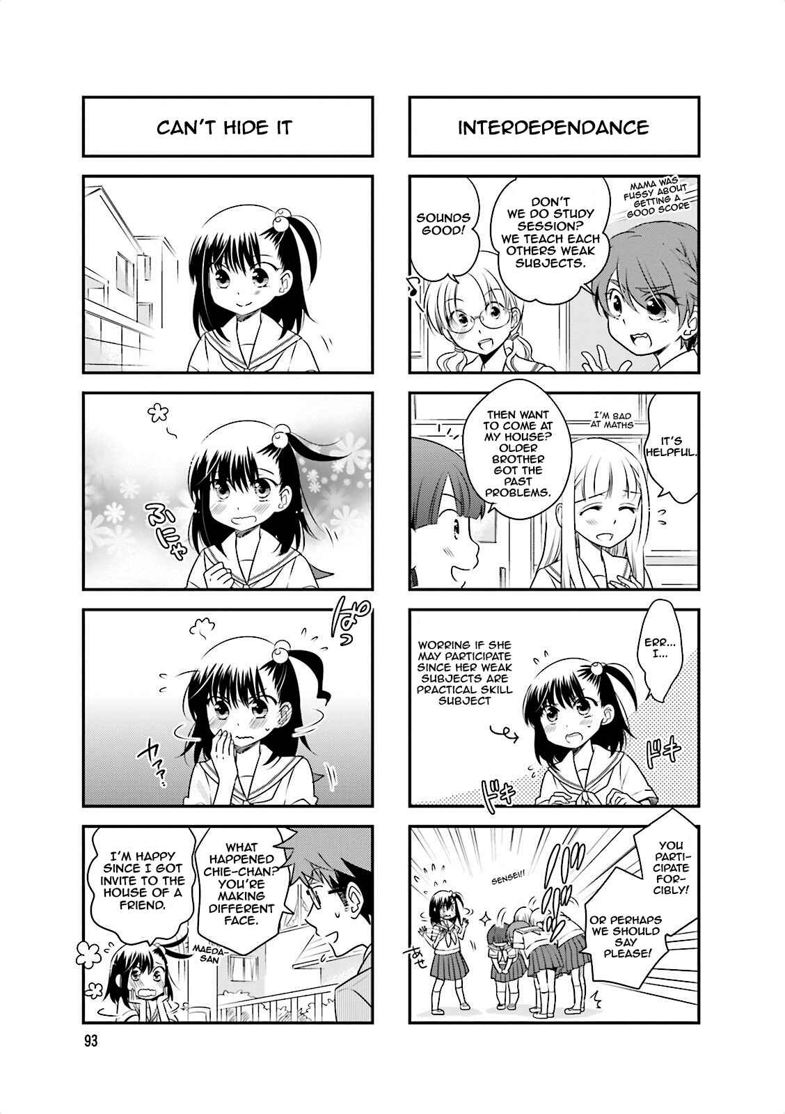 Page 5 Chapter 27 Ooya-san wa Shishunki!