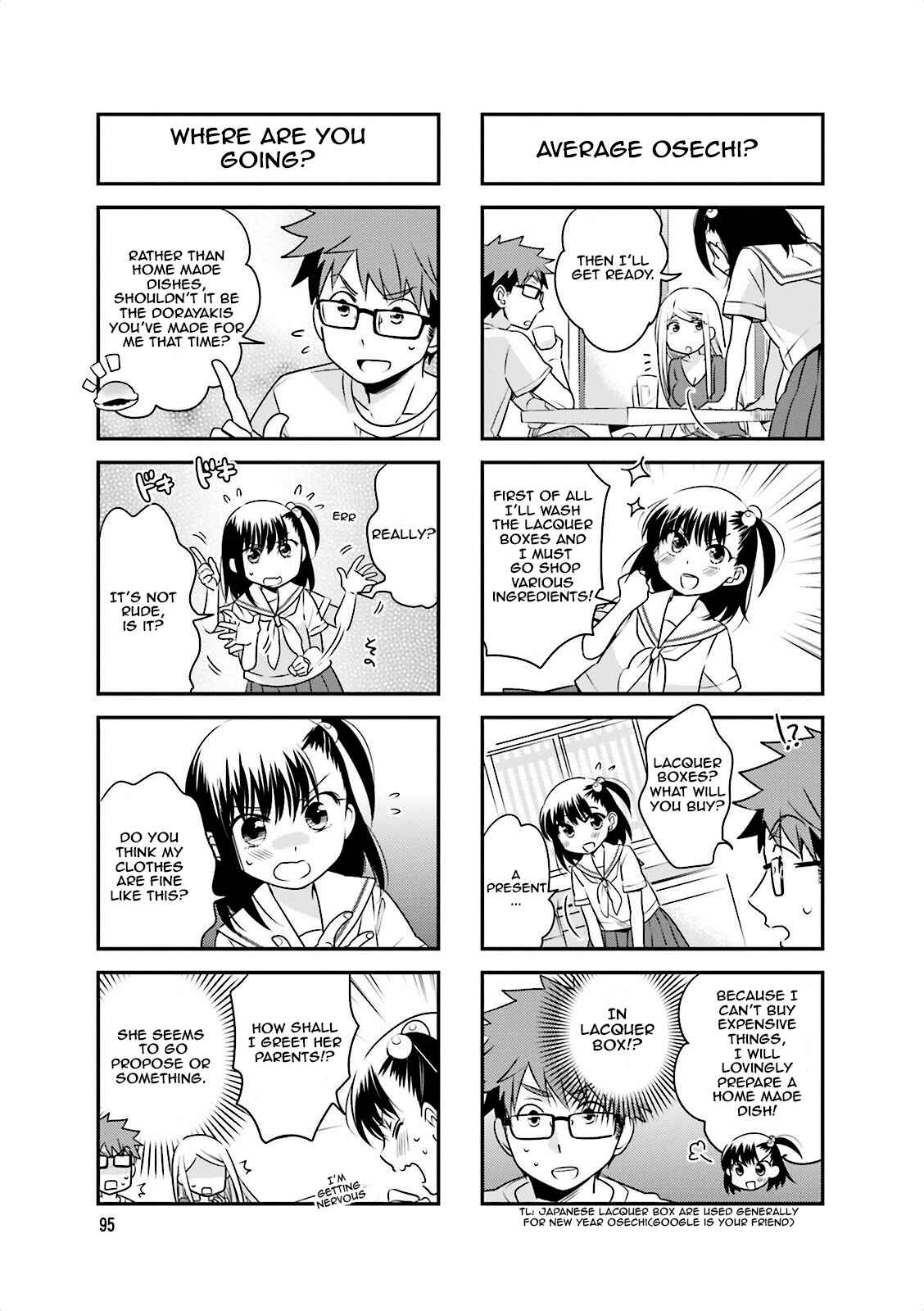 Page 7 Chapter 27 Ooya-san wa Shishunki!