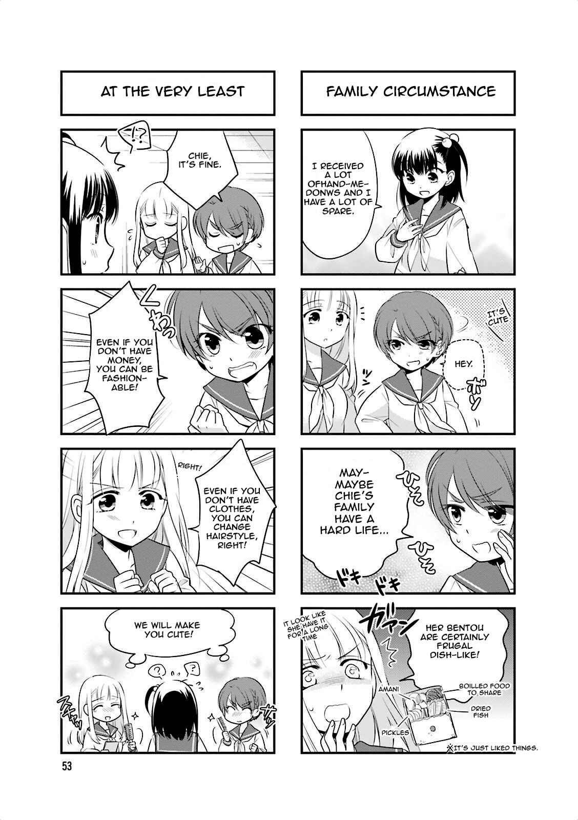 Page 3 Chapter 22 Ooya-san wa Shishunki!