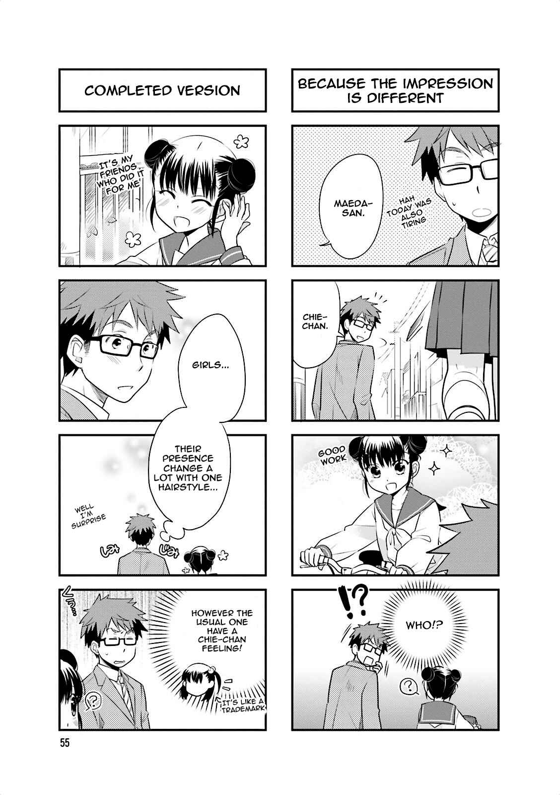 Page 5 Chapter 22 Ooya-san wa Shishunki!