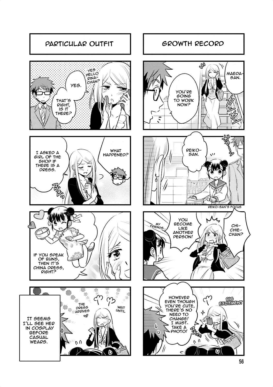 Page 6 Chapter 22 Ooya-san wa Shishunki!