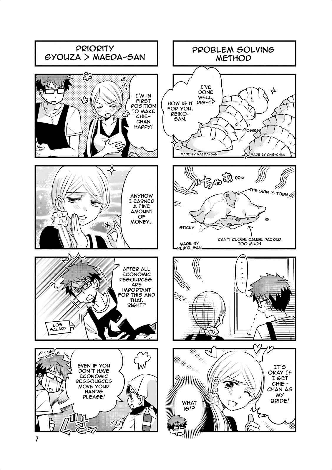 Page 9 Chapter 15 Ooya-san wa Shishunki!