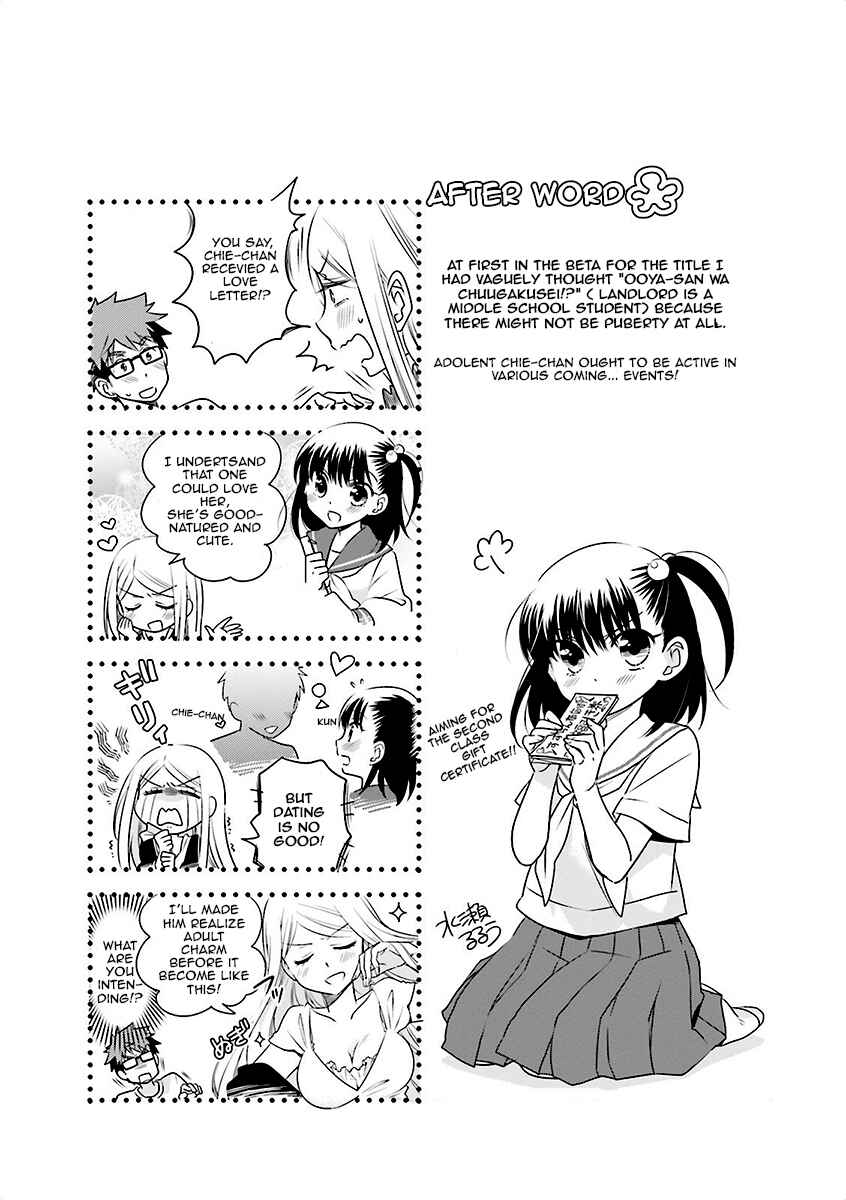 Page 9 Chapter 14 Ooya-san wa Shishunki!