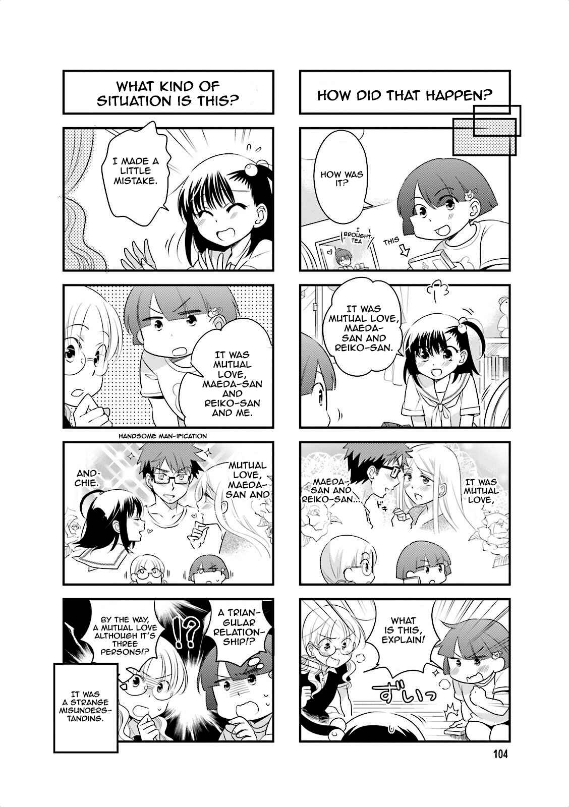 Page 6 Chapter 42 Ooya-san wa Shishunki!