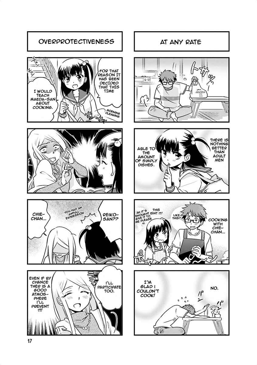 Page 7 Chapter 2 Ooya-san wa Shishunki!