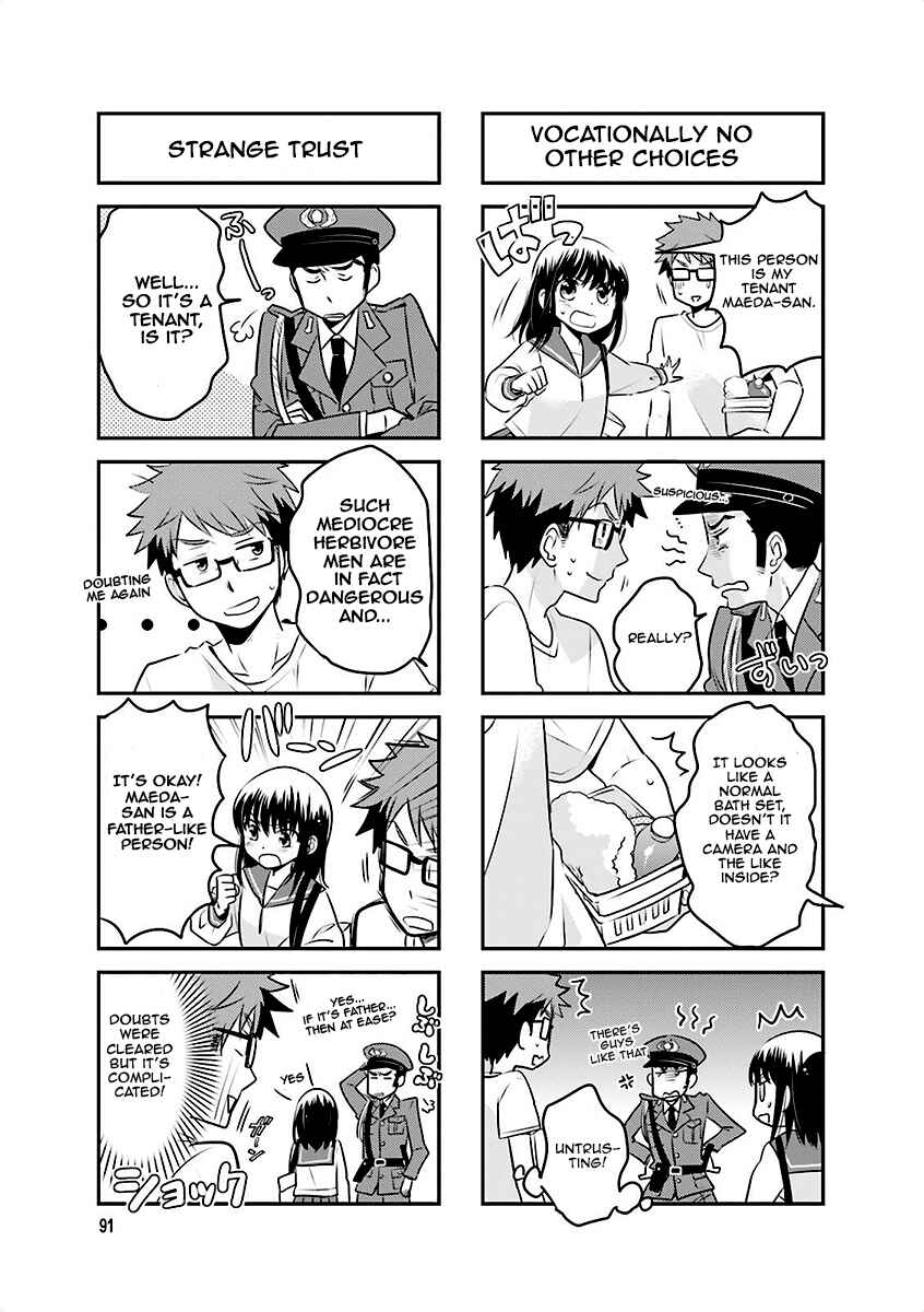 Page 3 Chapter 12 Ooya-san wa Shishunki!