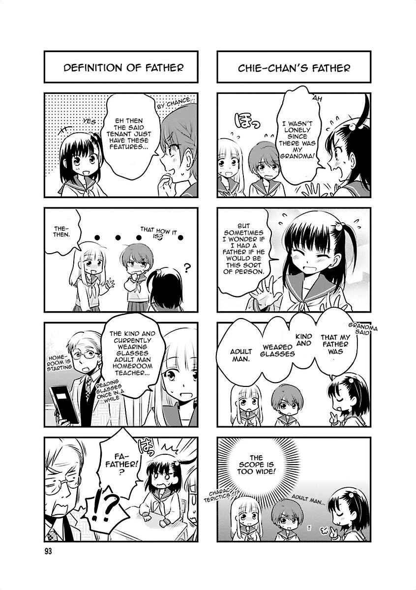 Page 5 Chapter 12 Ooya-san wa Shishunki!