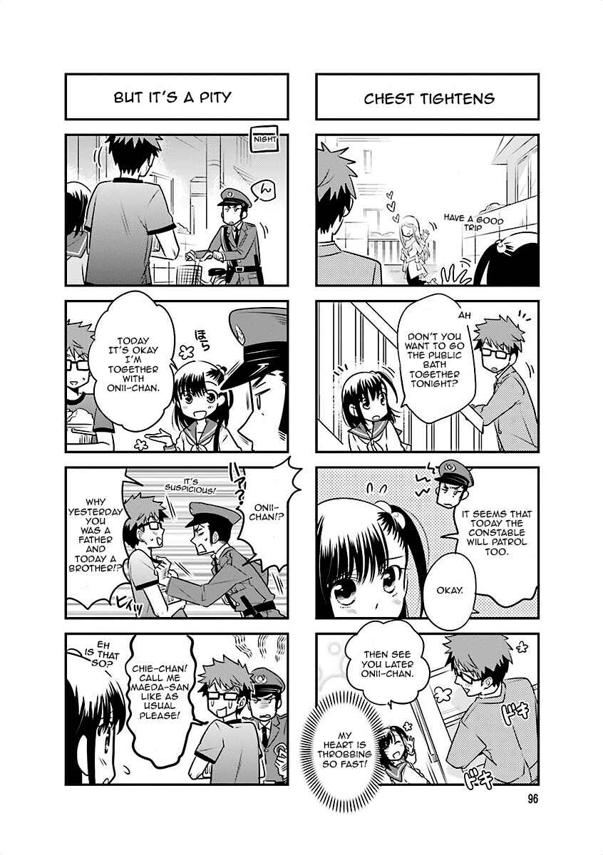 Page 8 Chapter 12 Ooya-san wa Shishunki!