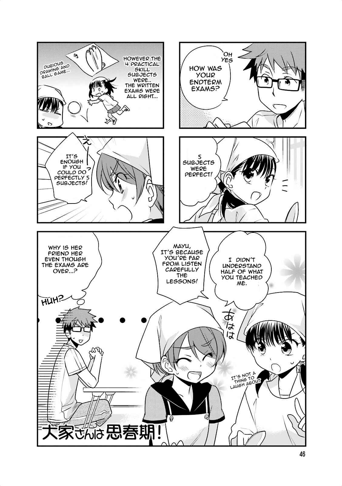 Page 1 Chapter 36 Ooya-san wa Shishunki!