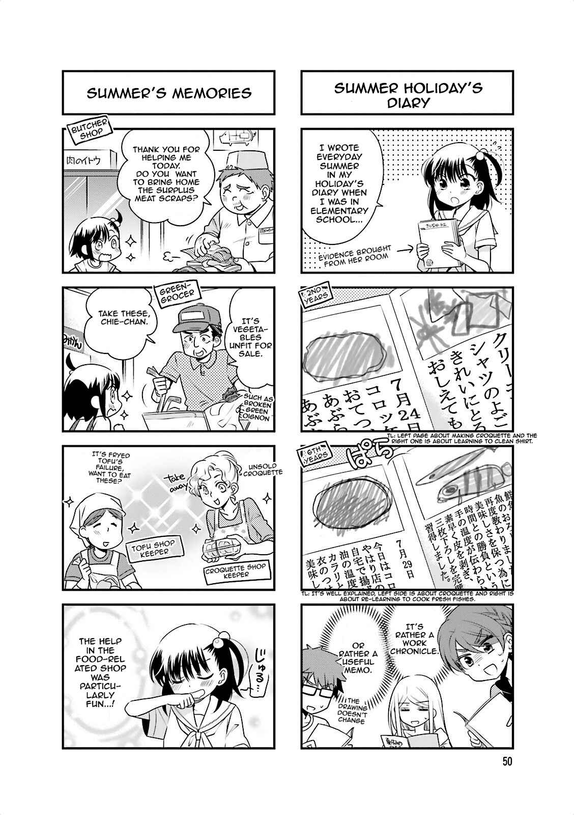 Page 5 Chapter 36 Ooya-san wa Shishunki!