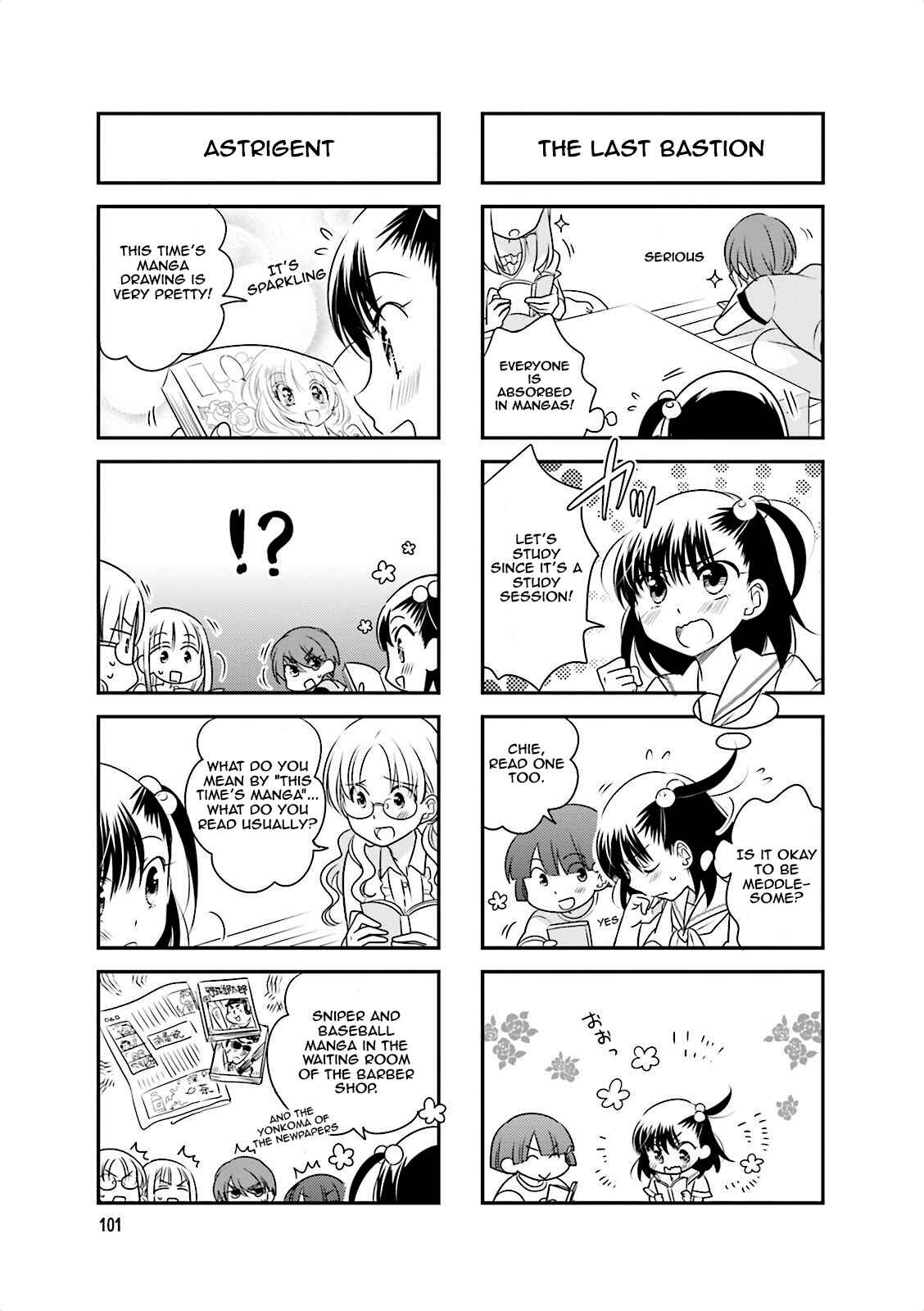 Page 5 Chapter 28 Ooya-san wa Shishunki!