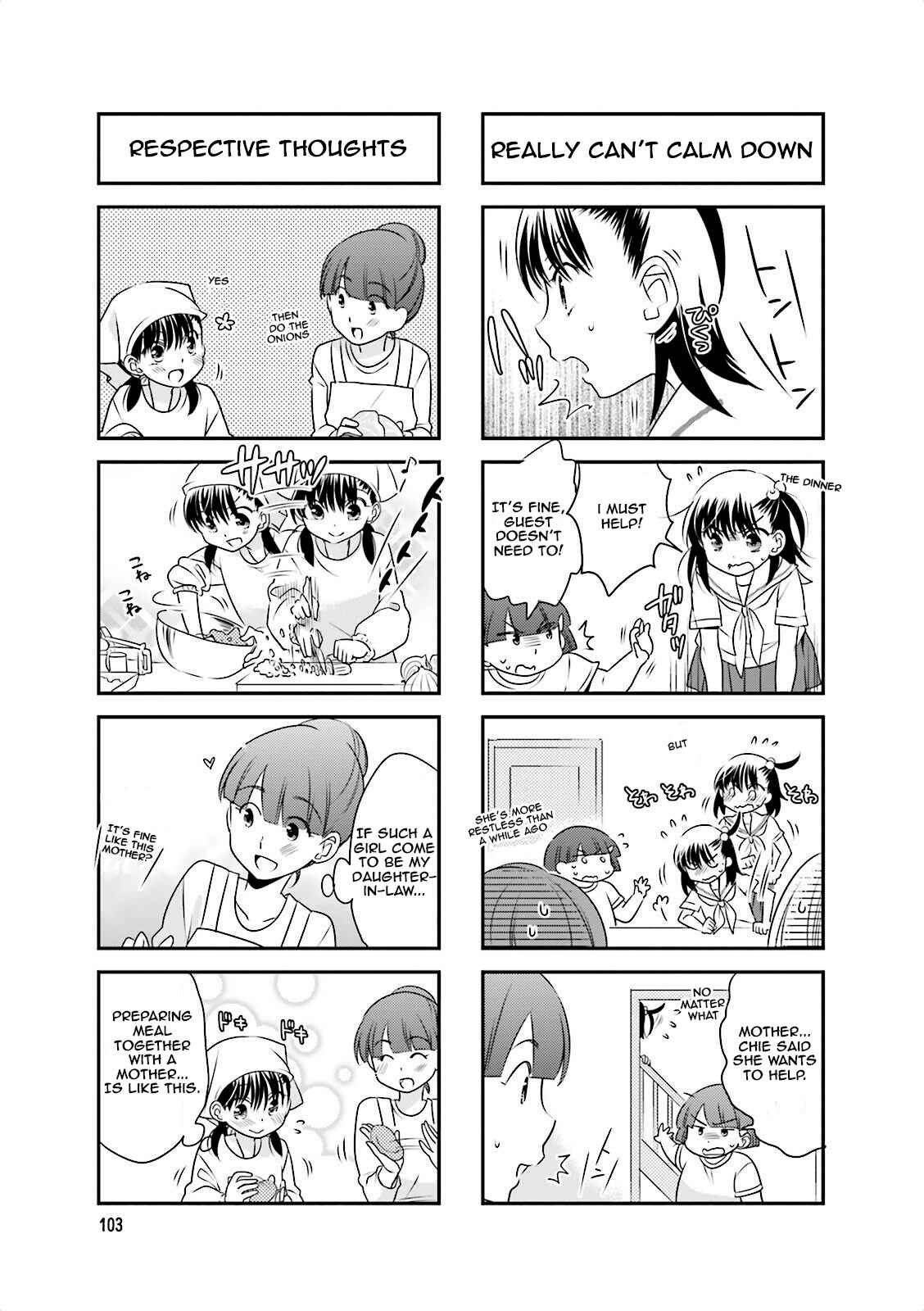 Page 7 Chapter 28 Ooya-san wa Shishunki!