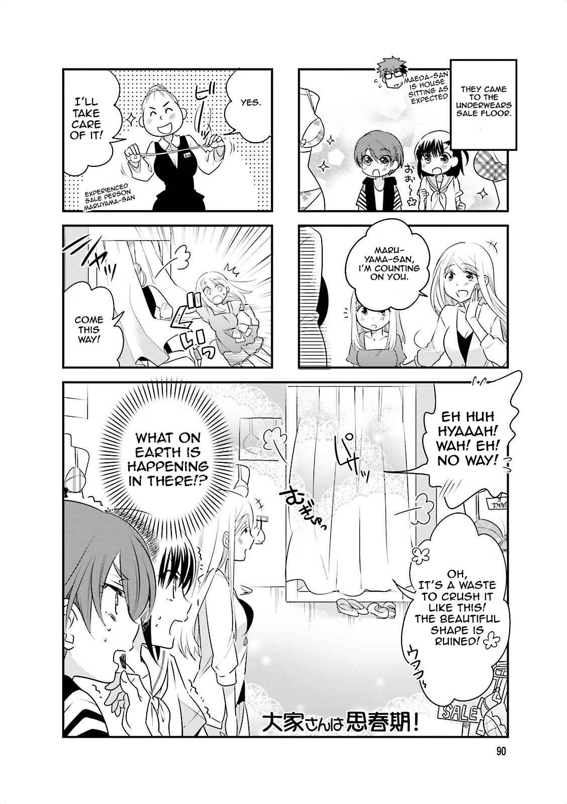 Page 1 Chapter 41 Ooya-san wa Shishunki!