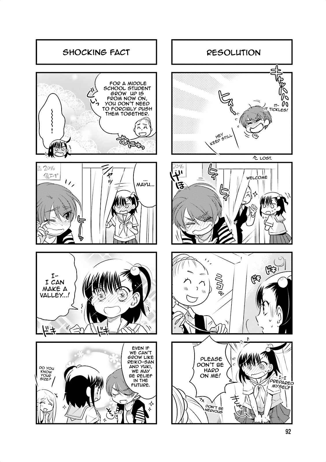 Page 3 Chapter 41 Ooya-san wa Shishunki!