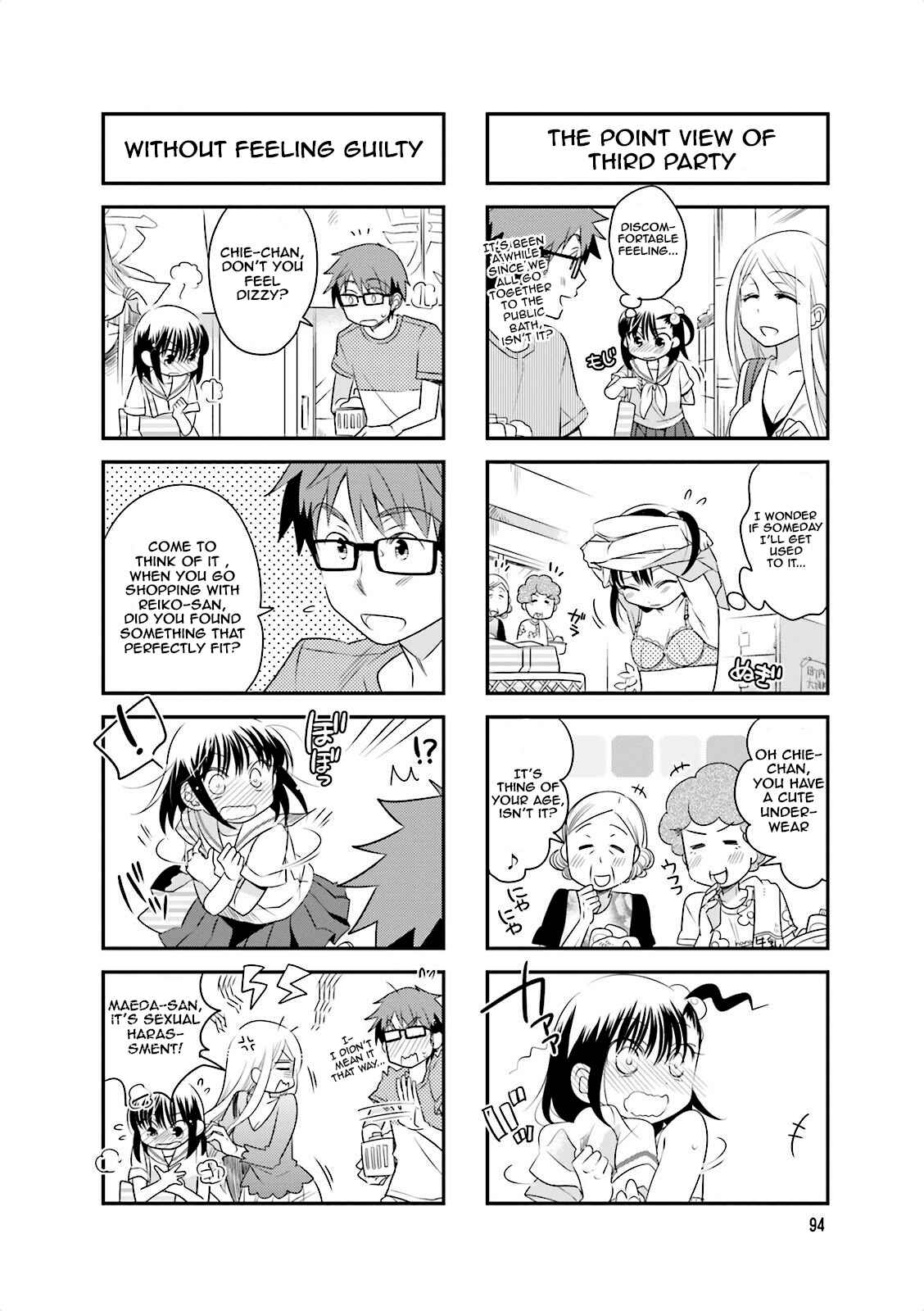Page 5 Chapter 41 Ooya-san wa Shishunki!