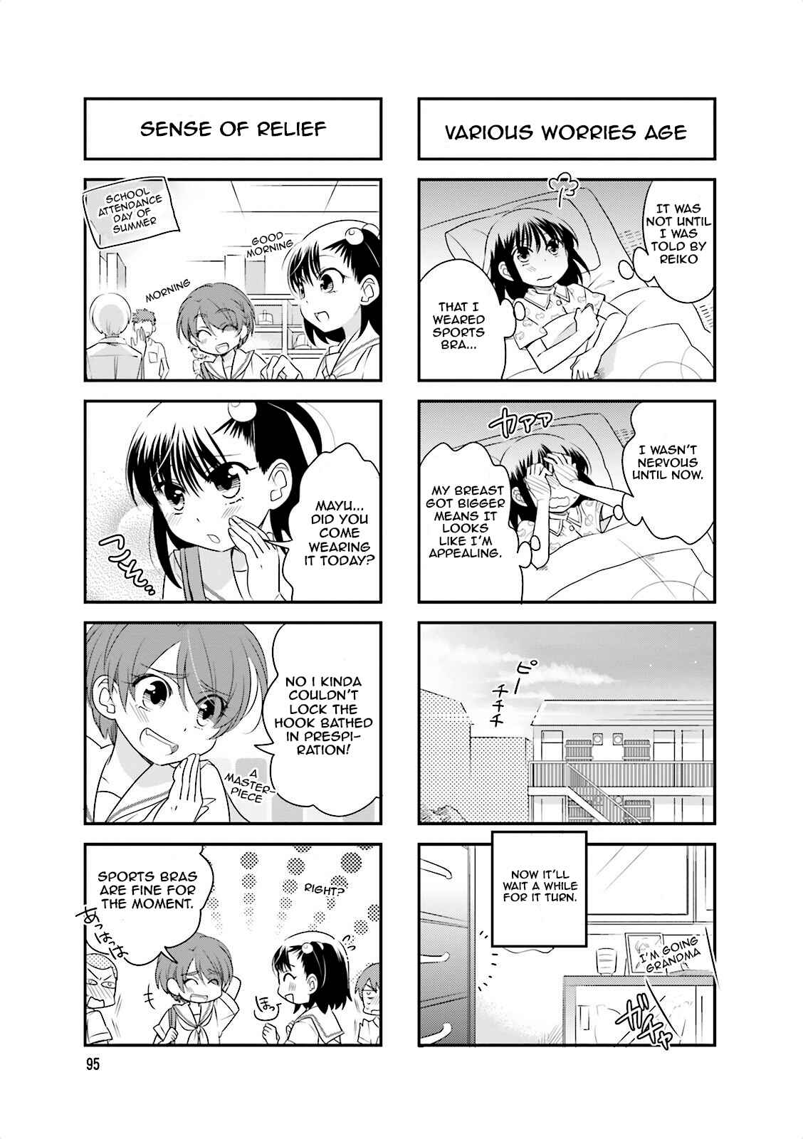 Page 6 Chapter 41 Ooya-san wa Shishunki!