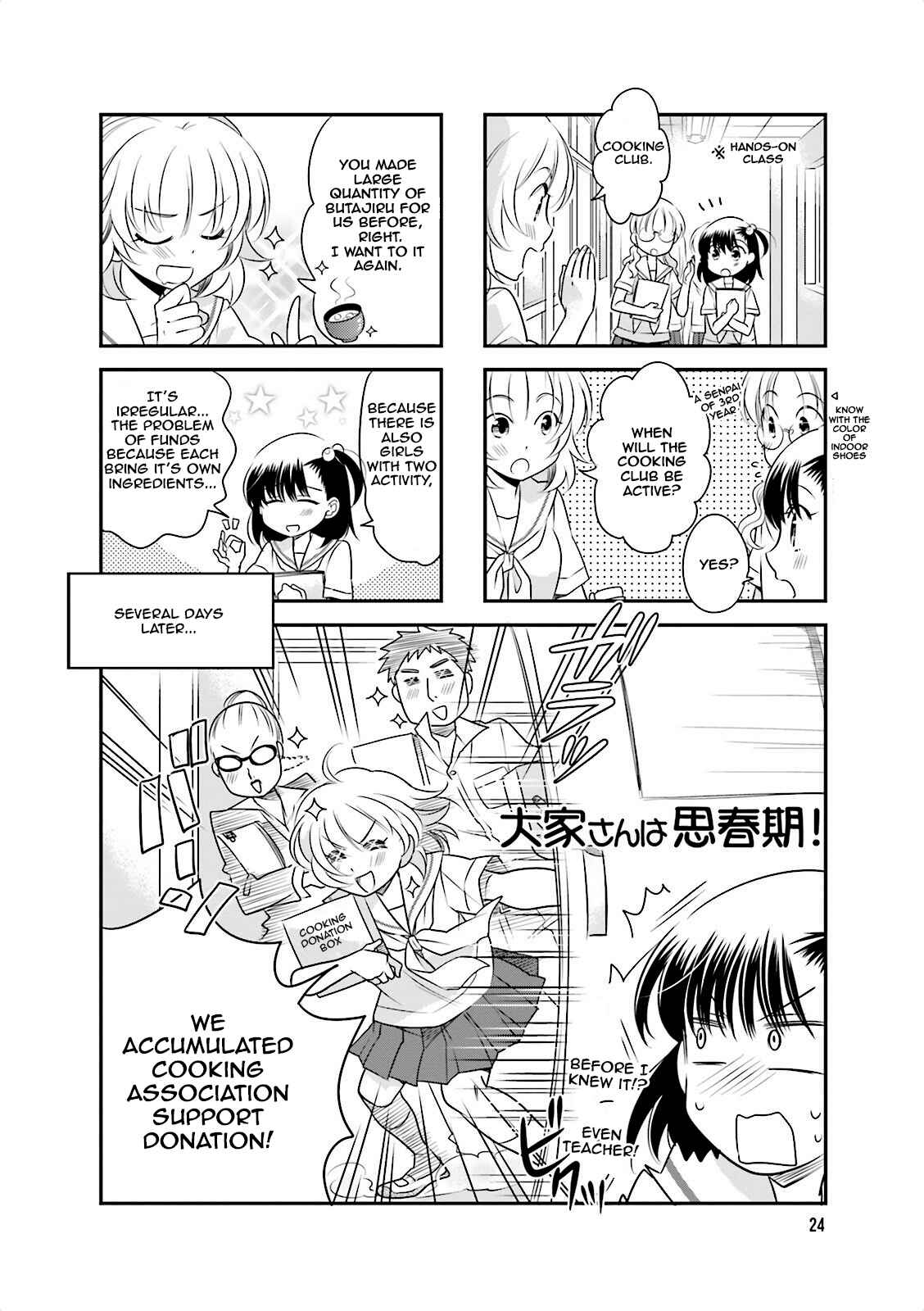 Page 1 Chapter 33 Ooya-san wa Shishunki!