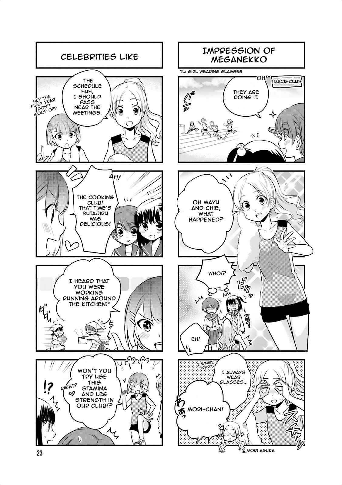 Page 3 Chapter 18 Ooya-san wa Shishunki!
