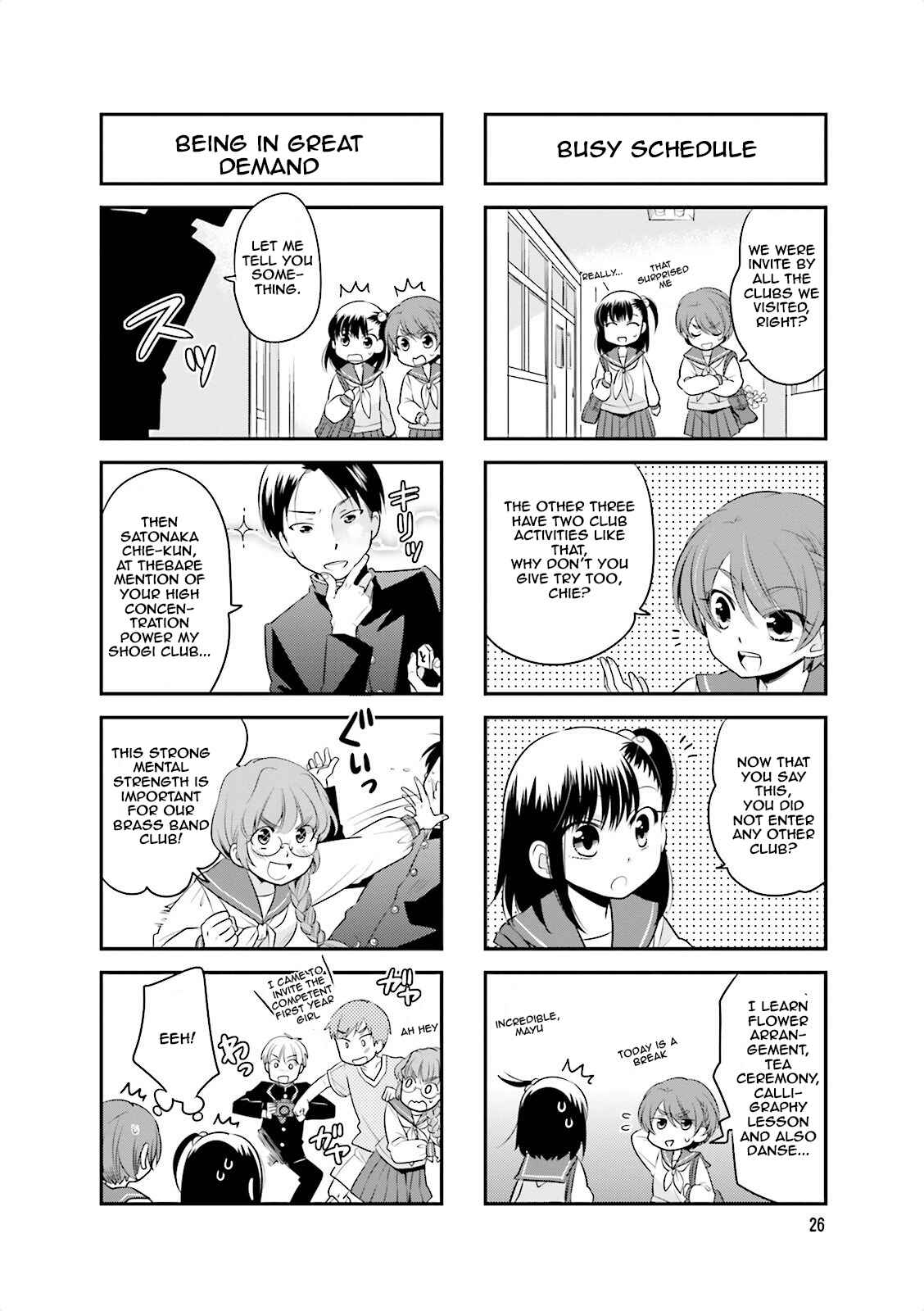 Page 6 Chapter 18 Ooya-san wa Shishunki!