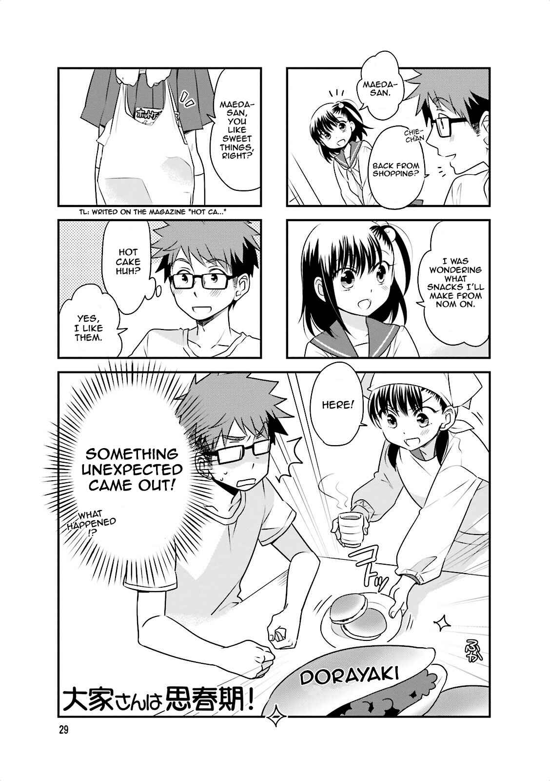 Page 1 Chapter 19 Ooya-san wa Shishunki!