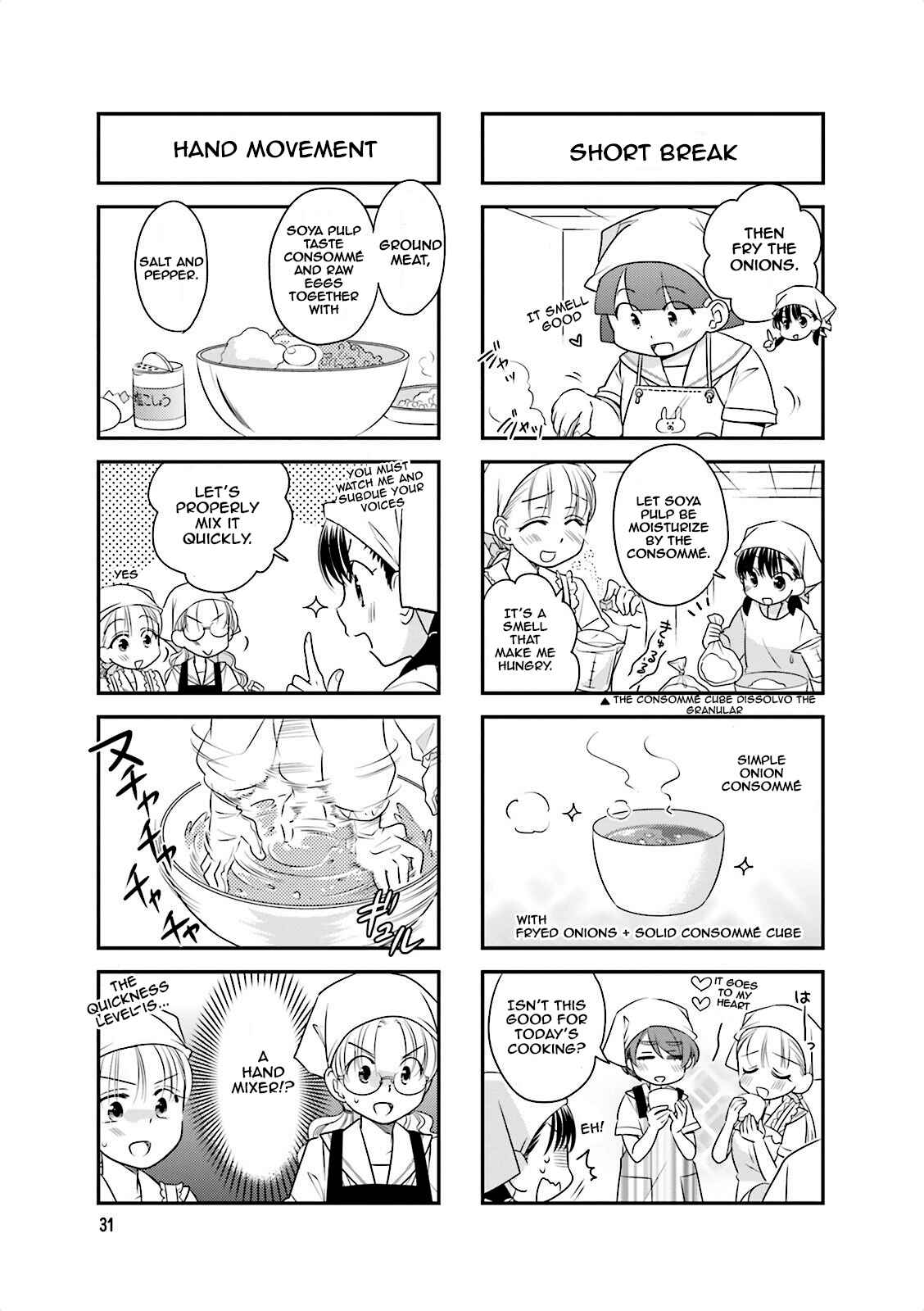 Page 2 Chapter 34 Ooya-san wa Shishunki!