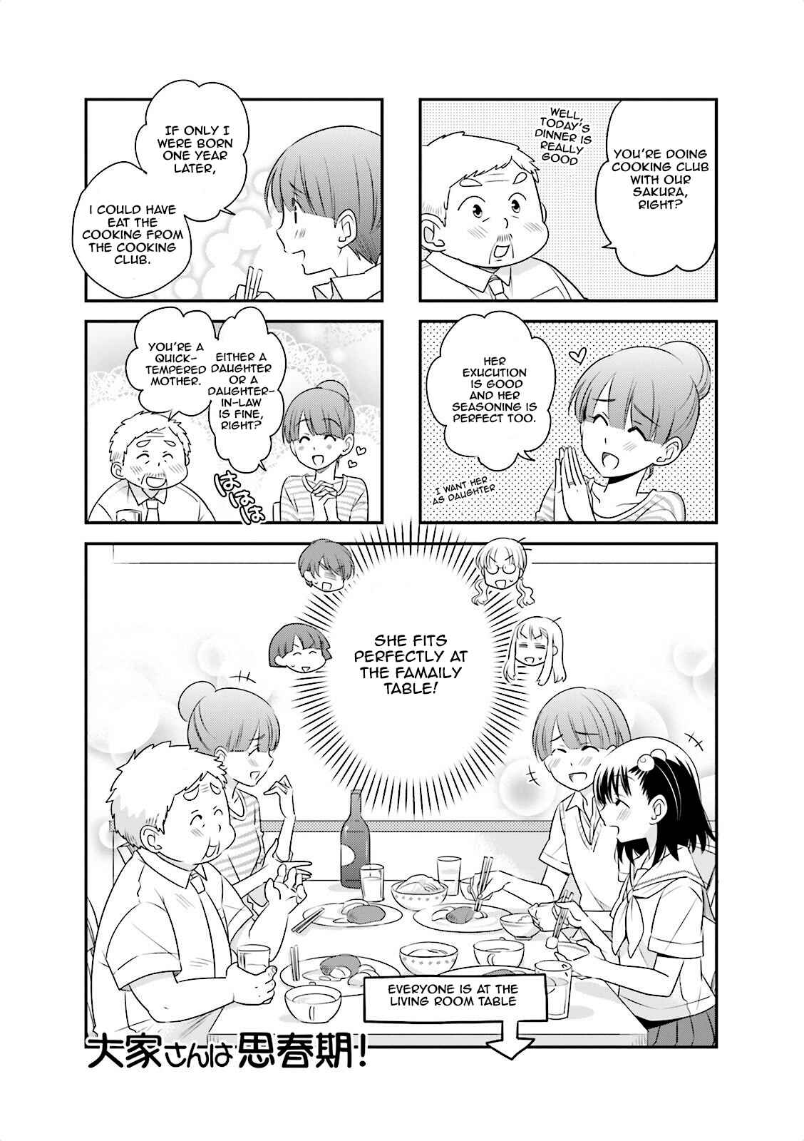 Page 1 Chapter 29 Ooya-san wa Shishunki!