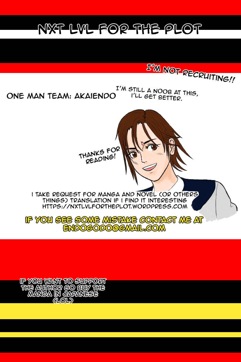 Page 13 Chapter 29 Ooya-san wa Shishunki!