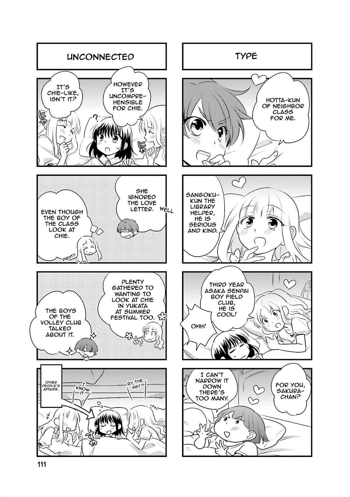 Page 7 Chapter 29 Ooya-san wa Shishunki!