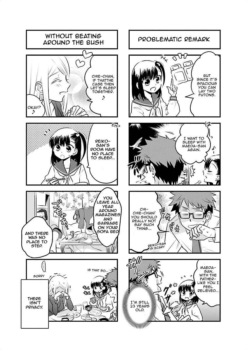 Page 5 Chapter 11 Ooya-san wa Shishunki!