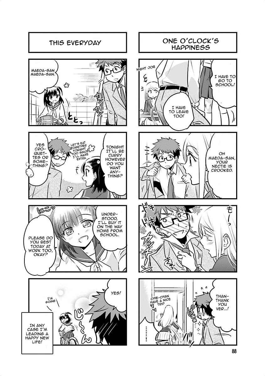 Page 6 Chapter 11 Ooya-san wa Shishunki!
