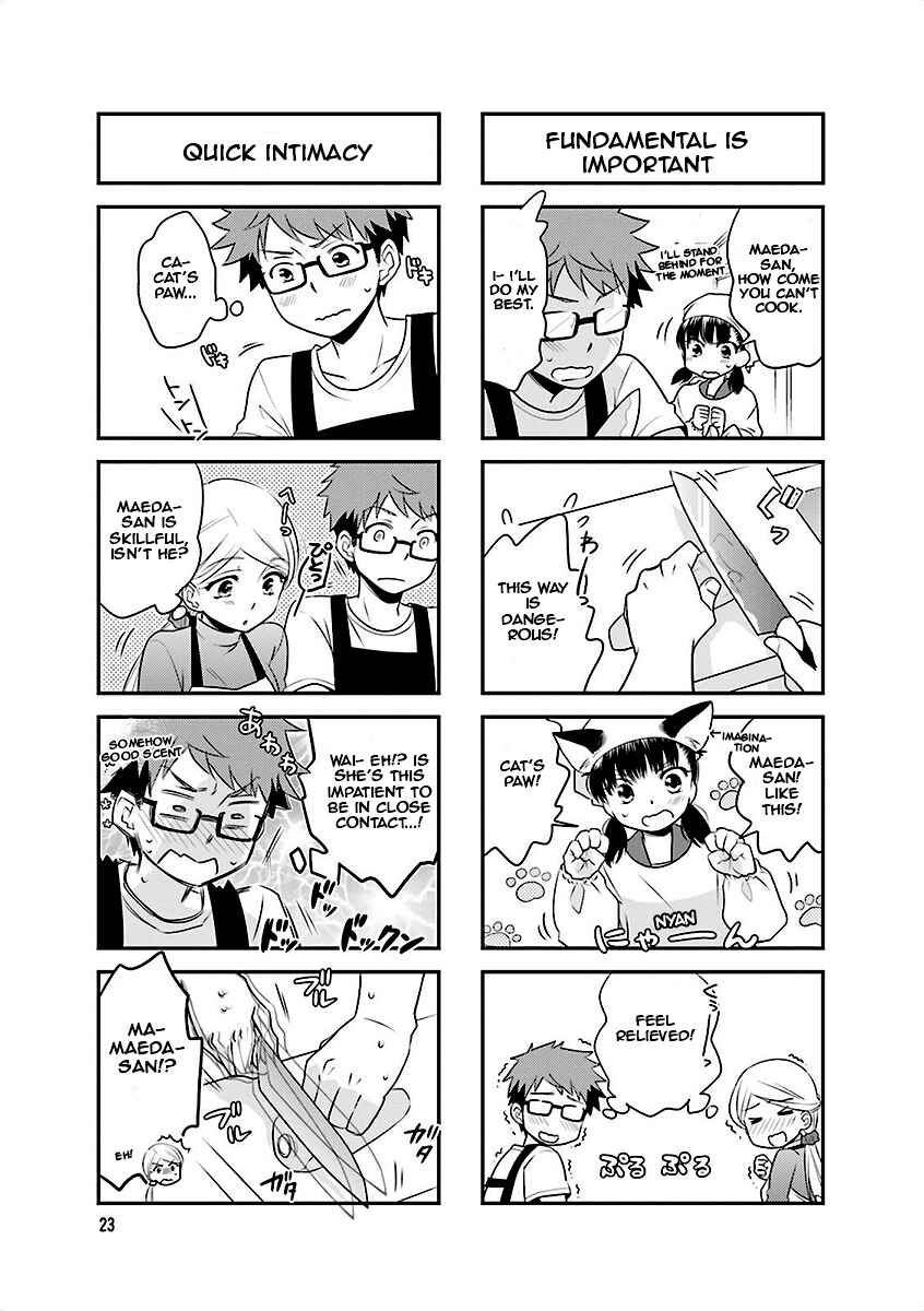 Page 5 Chapter 3 Ooya-san wa Shishunki!