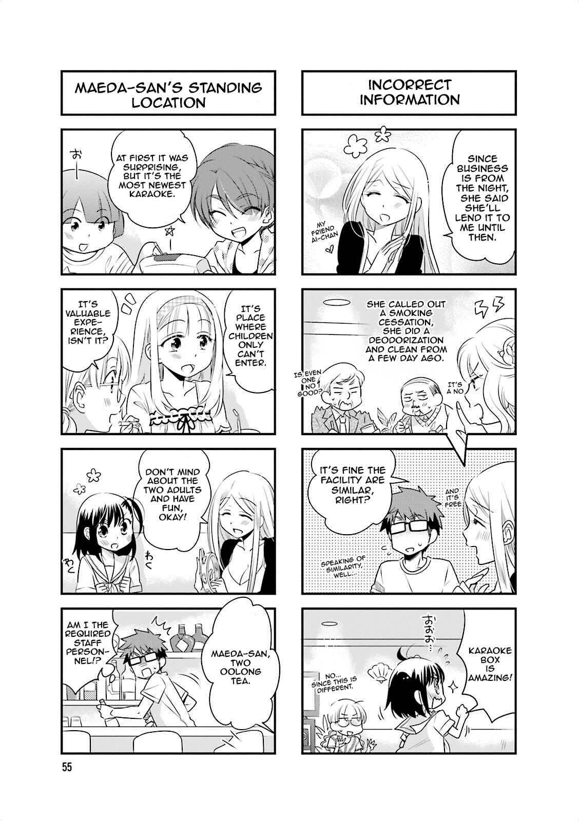 Page 2 Chapter 37 Ooya-san wa Shishunki!