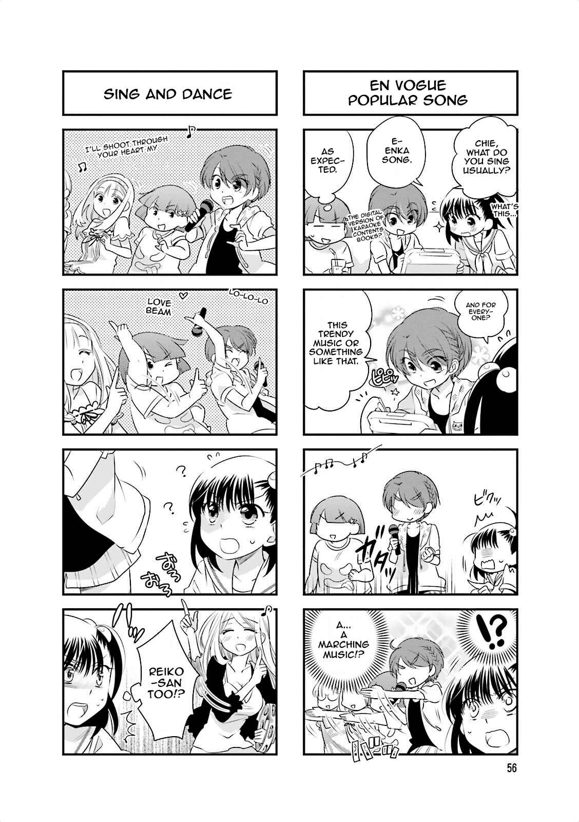 Page 3 Chapter 37 Ooya-san wa Shishunki!