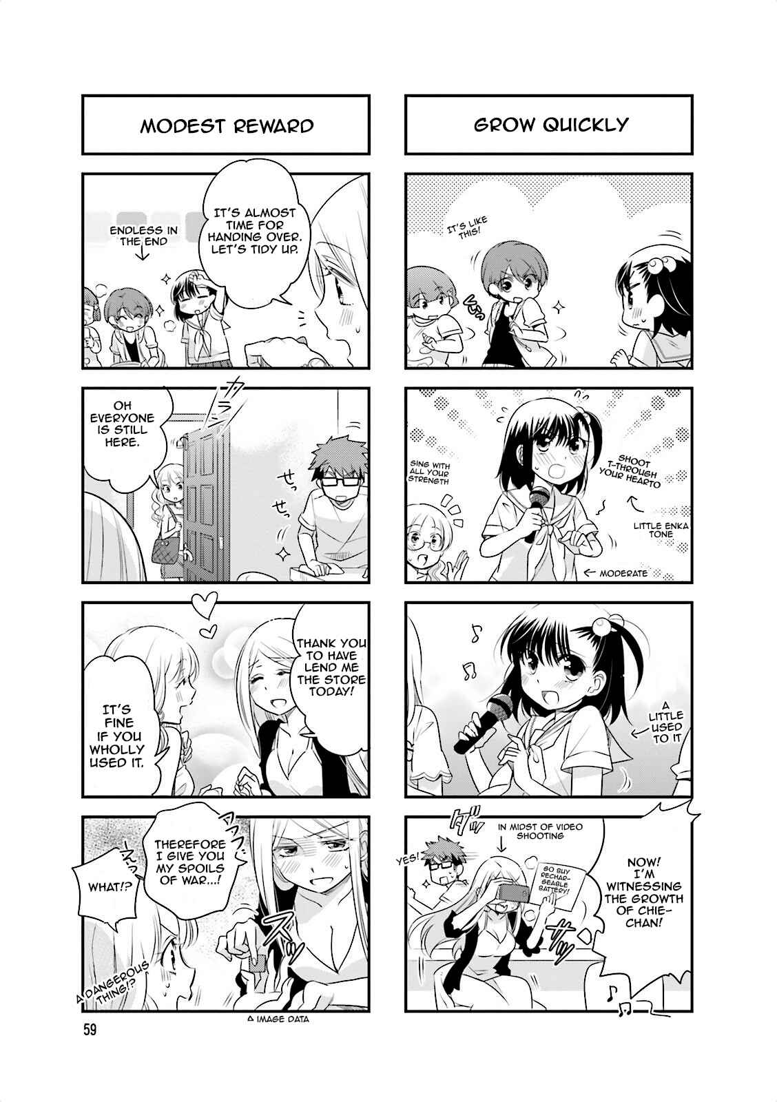 Page 6 Chapter 37 Ooya-san wa Shishunki!