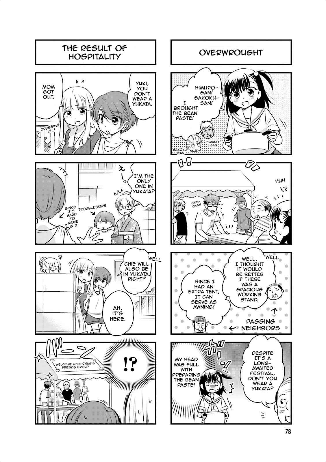 Page 6 Chapter 25 Ooya-san wa Shishunki!