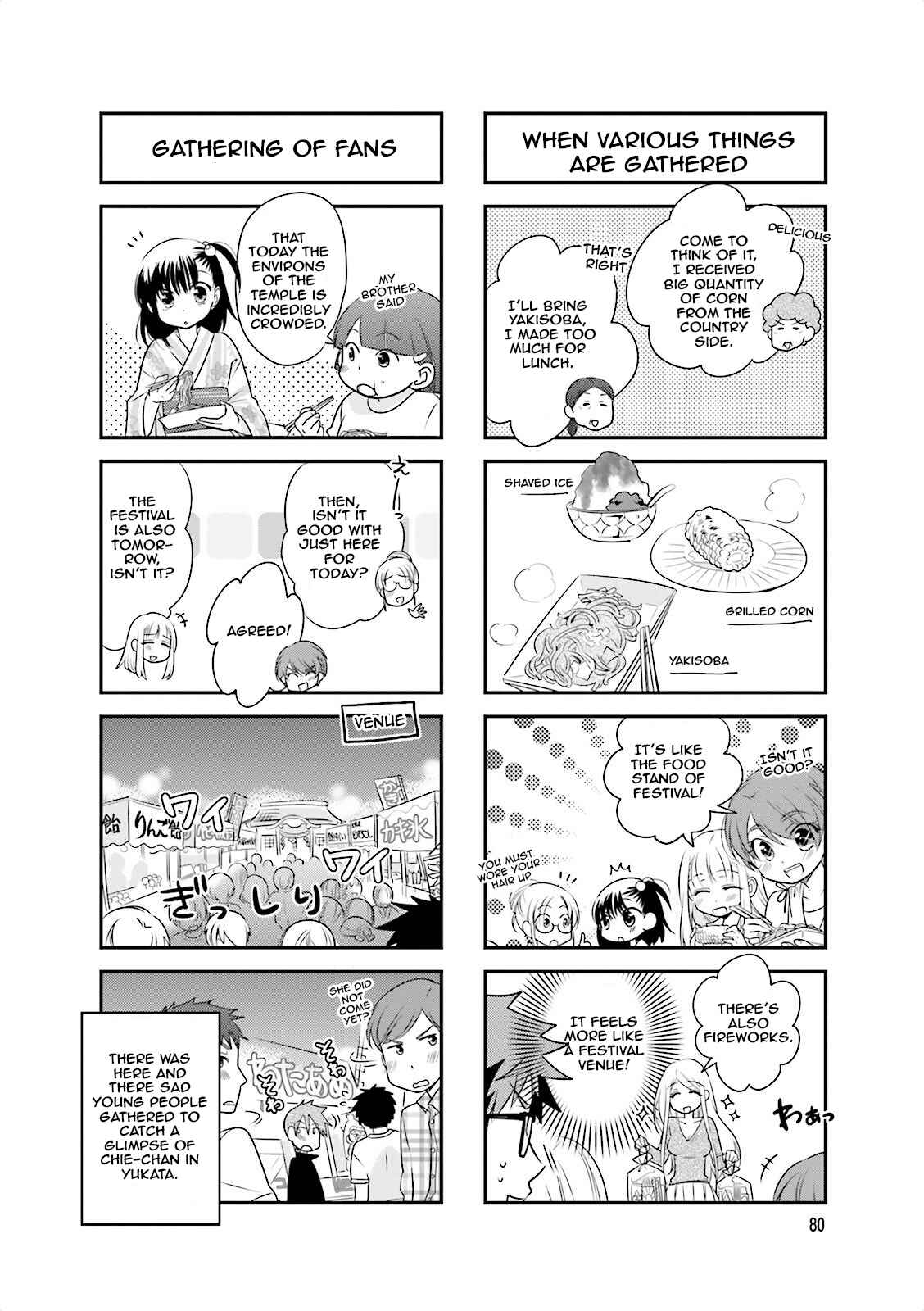 Page 8 Chapter 25 Ooya-san wa Shishunki!