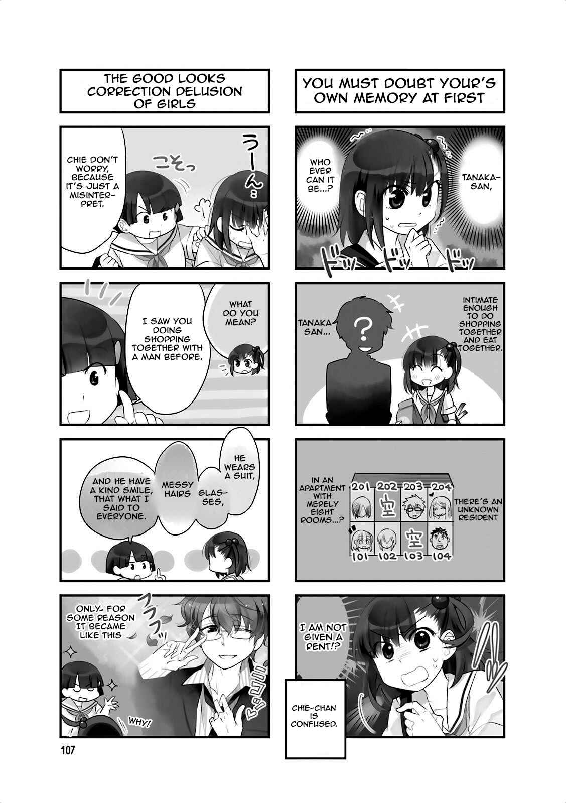 Page 2 Chapter 43 Ooya-san wa Shishunki!
