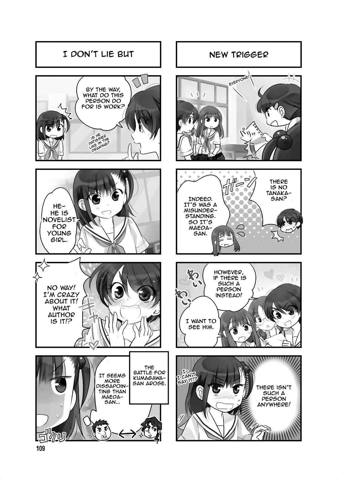 Page 4 Chapter 43 Ooya-san wa Shishunki!