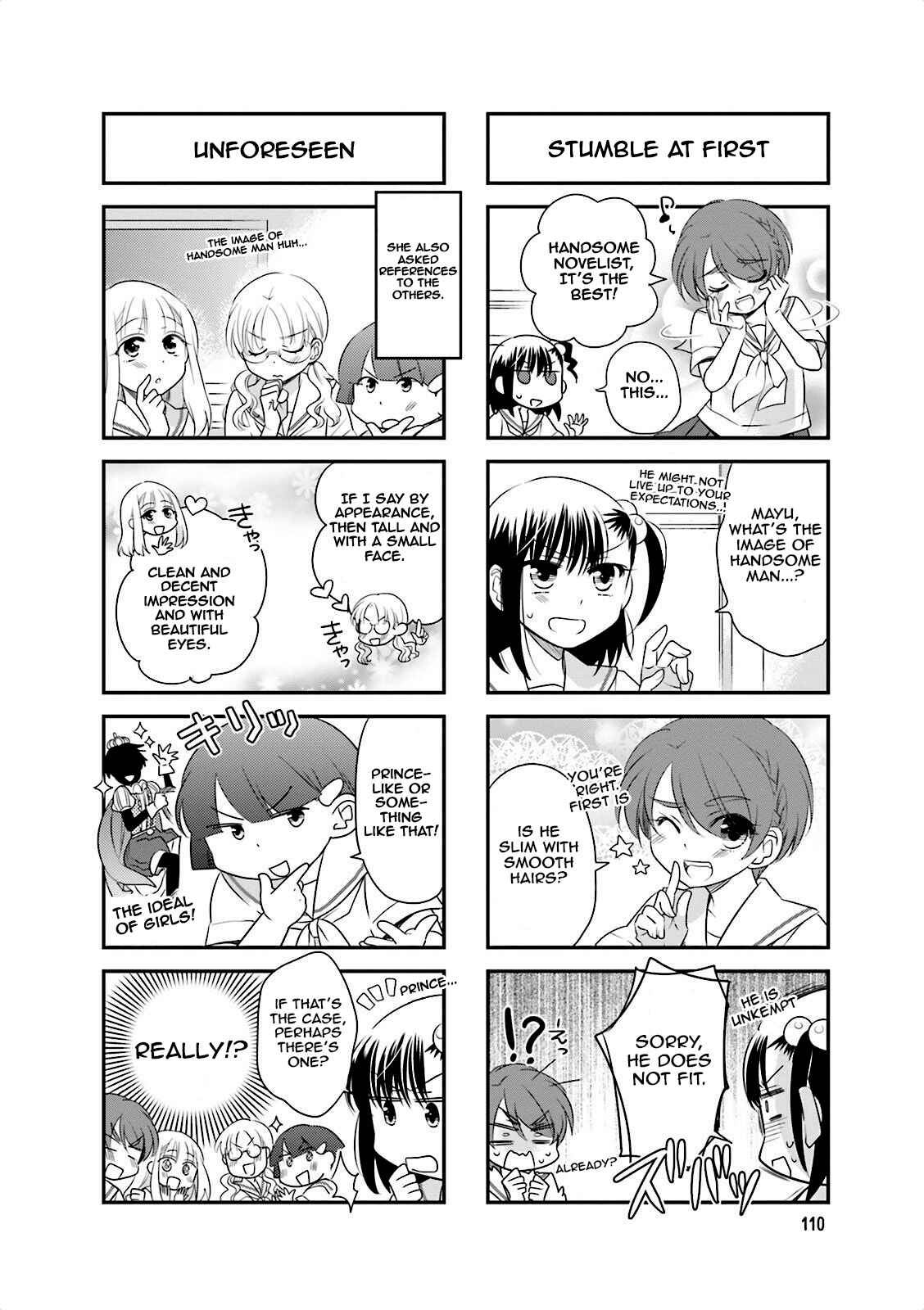 Page 5 Chapter 43 Ooya-san wa Shishunki!